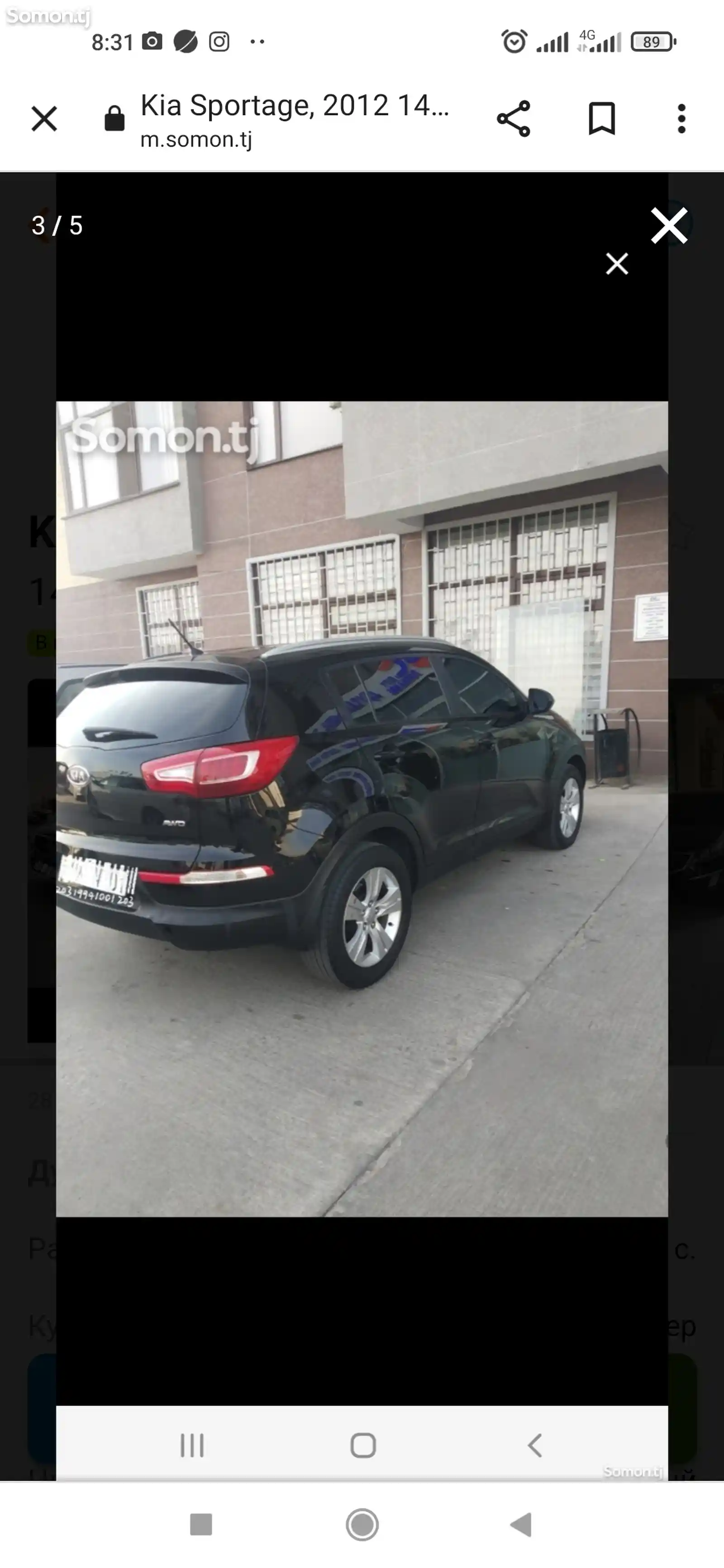 Kia Sportage, 2012-2