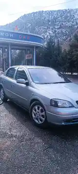 Opel Astra G, 2001-2