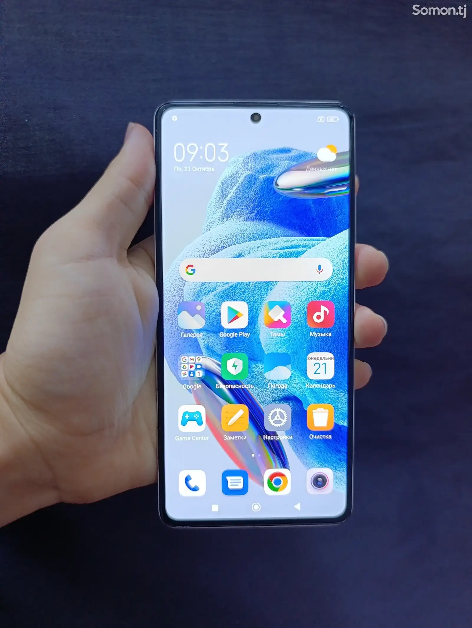 Xiaomi Redmi note 12 pro 5G-1