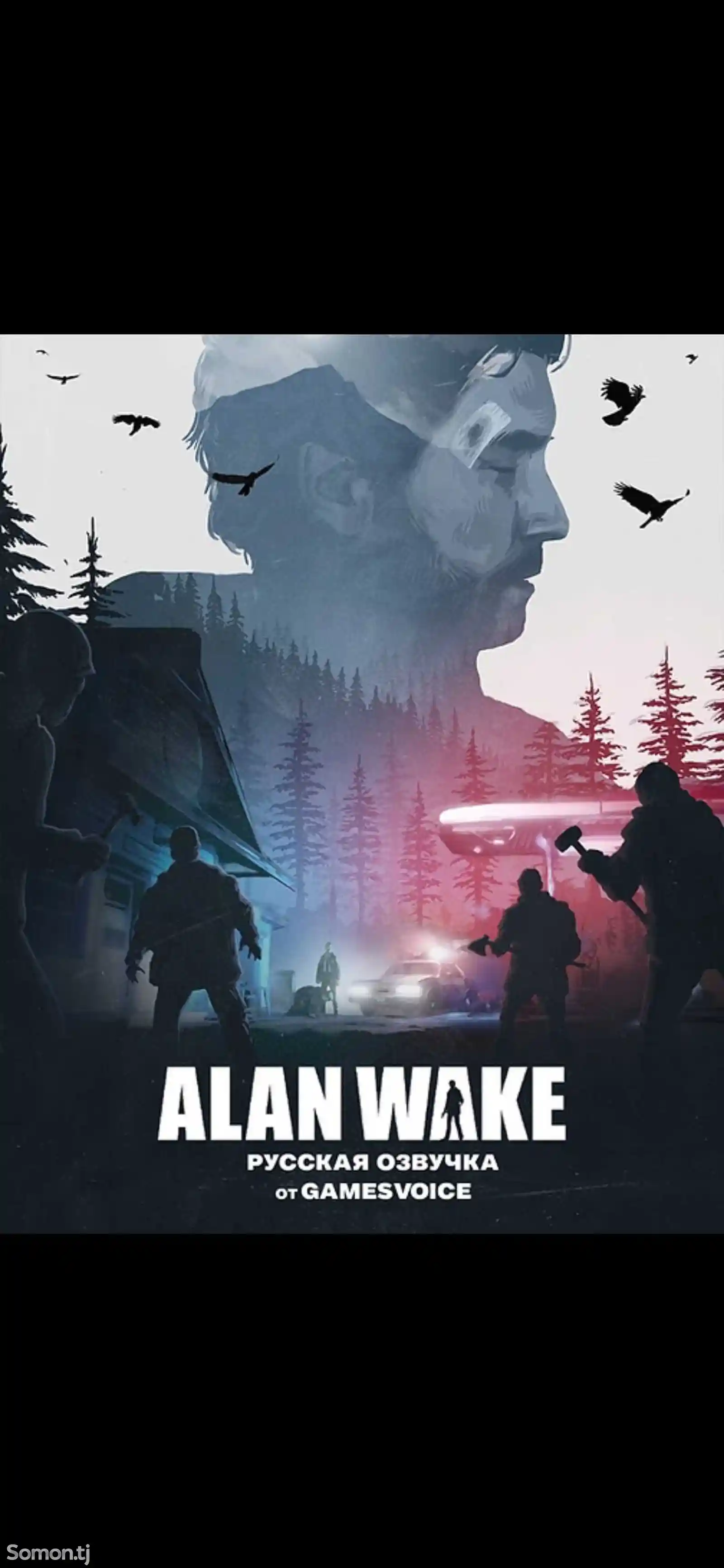 Игра Alan Wake Remastered Russound для Sony PS4-1