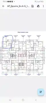 1-комн. квартира, 15 этаж, 48 м², Фирдавси-3