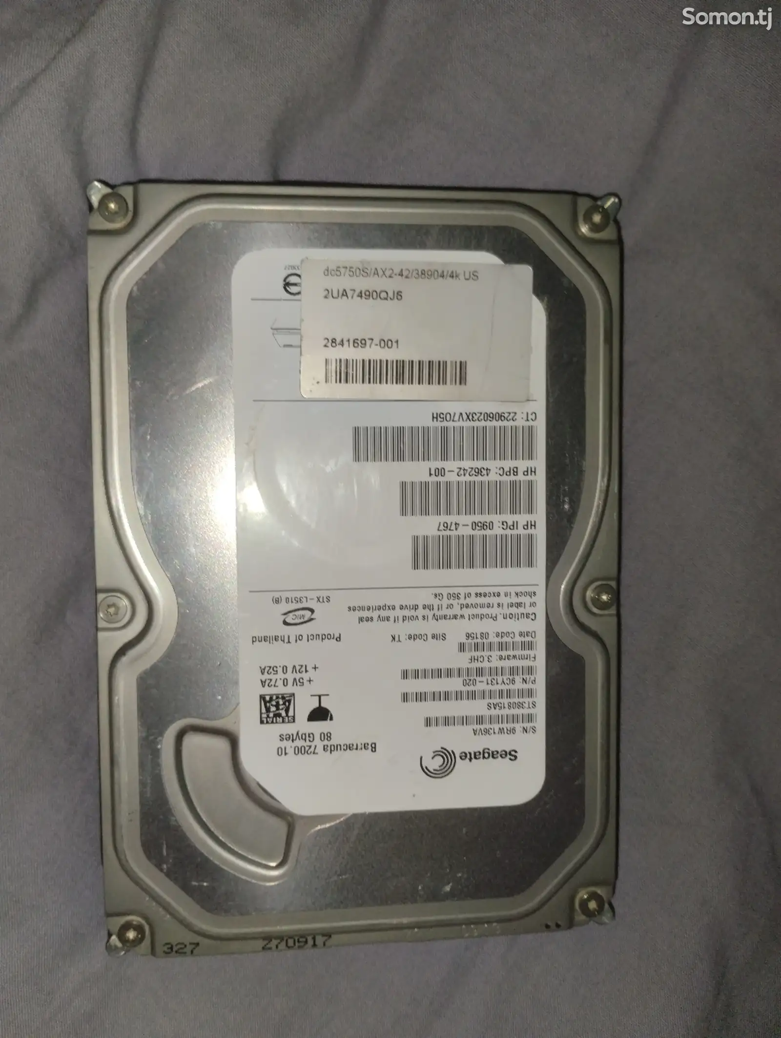 Накопитель ndd на 80gb-1