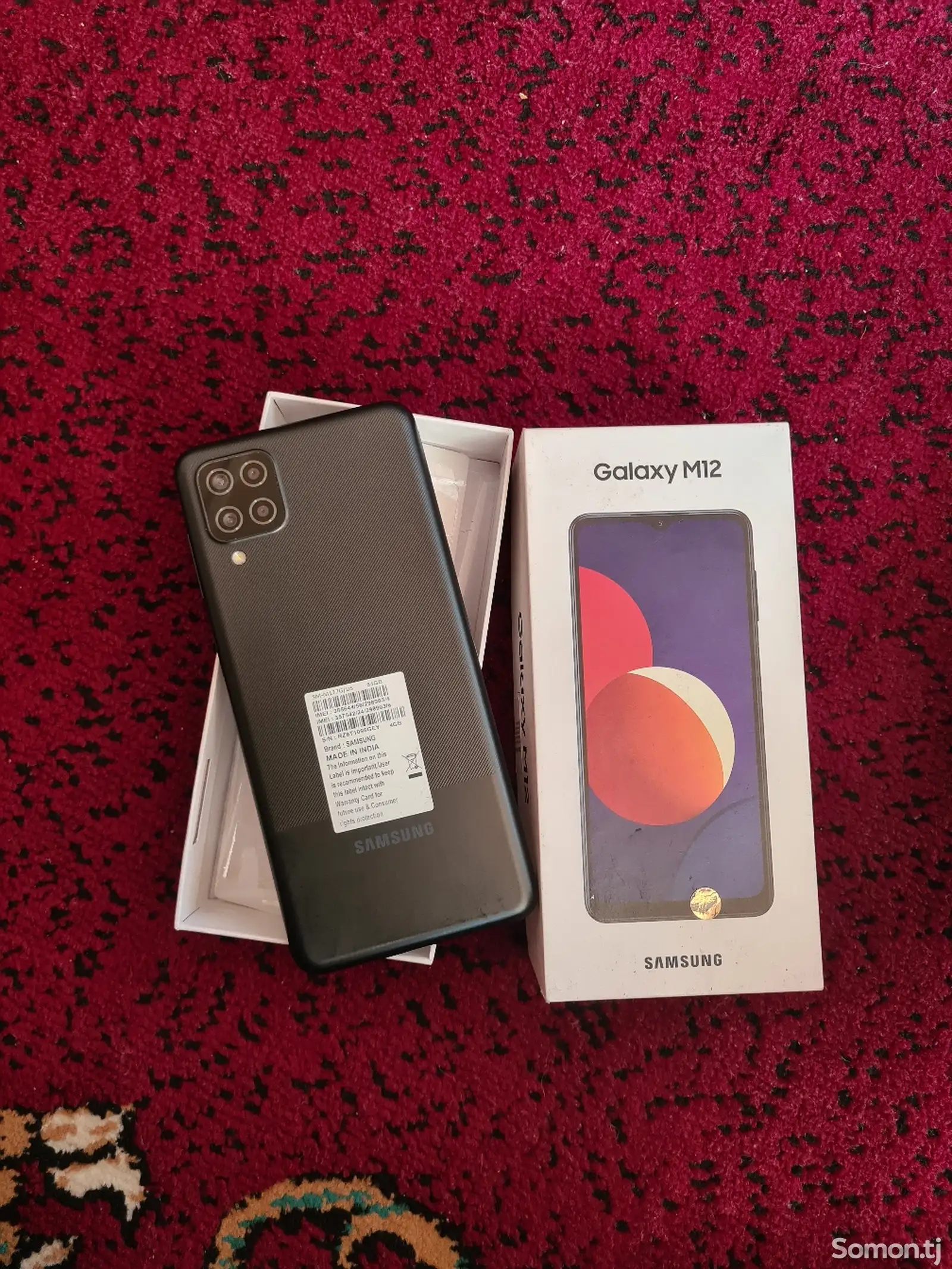 Samsung Galaxy M12 64gb