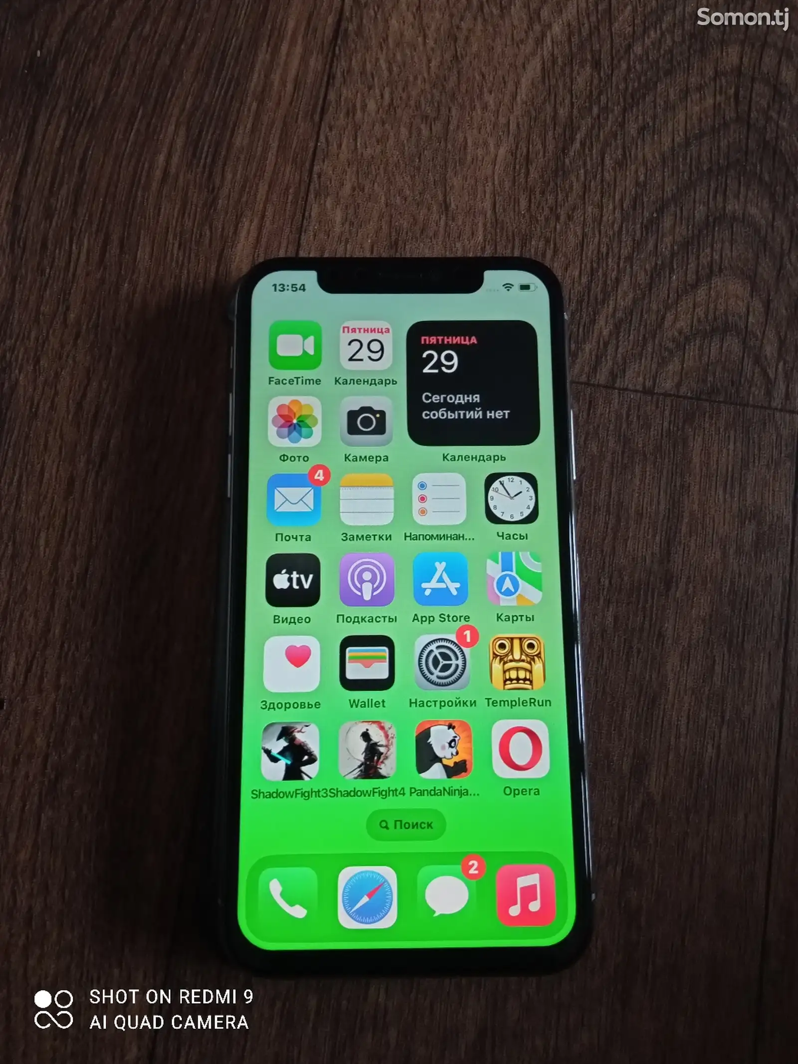 Apple iPhone X, 256 gb, Silver-1