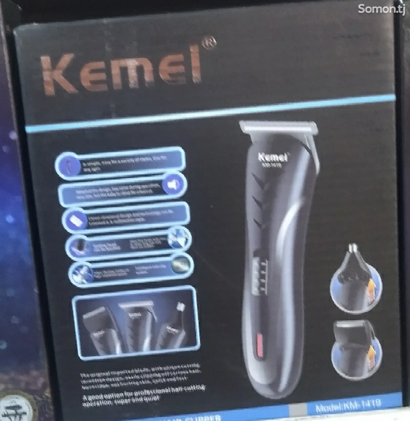 Триммер Kemei KM-1419