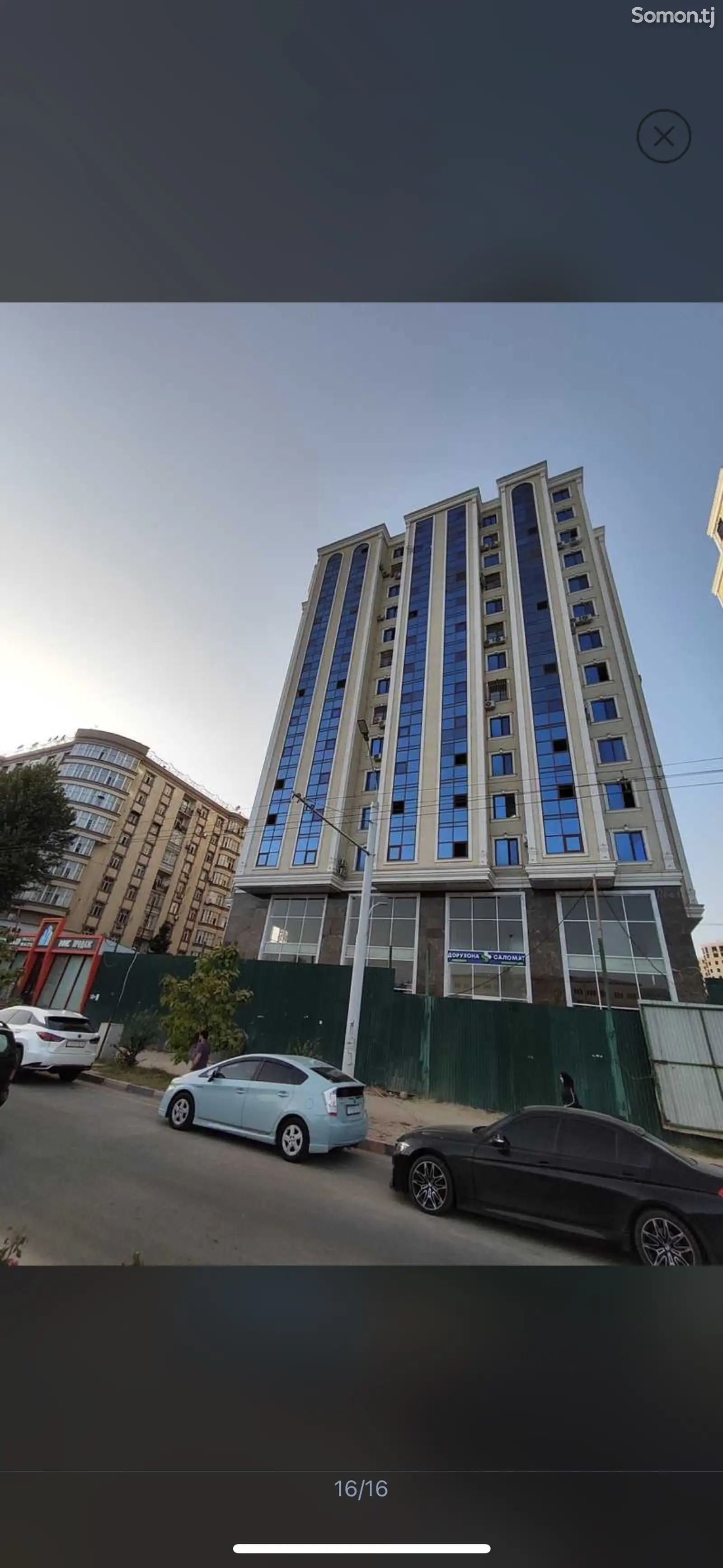 2-комн. квартира, 9 этаж, 54м², 102 мкр-1