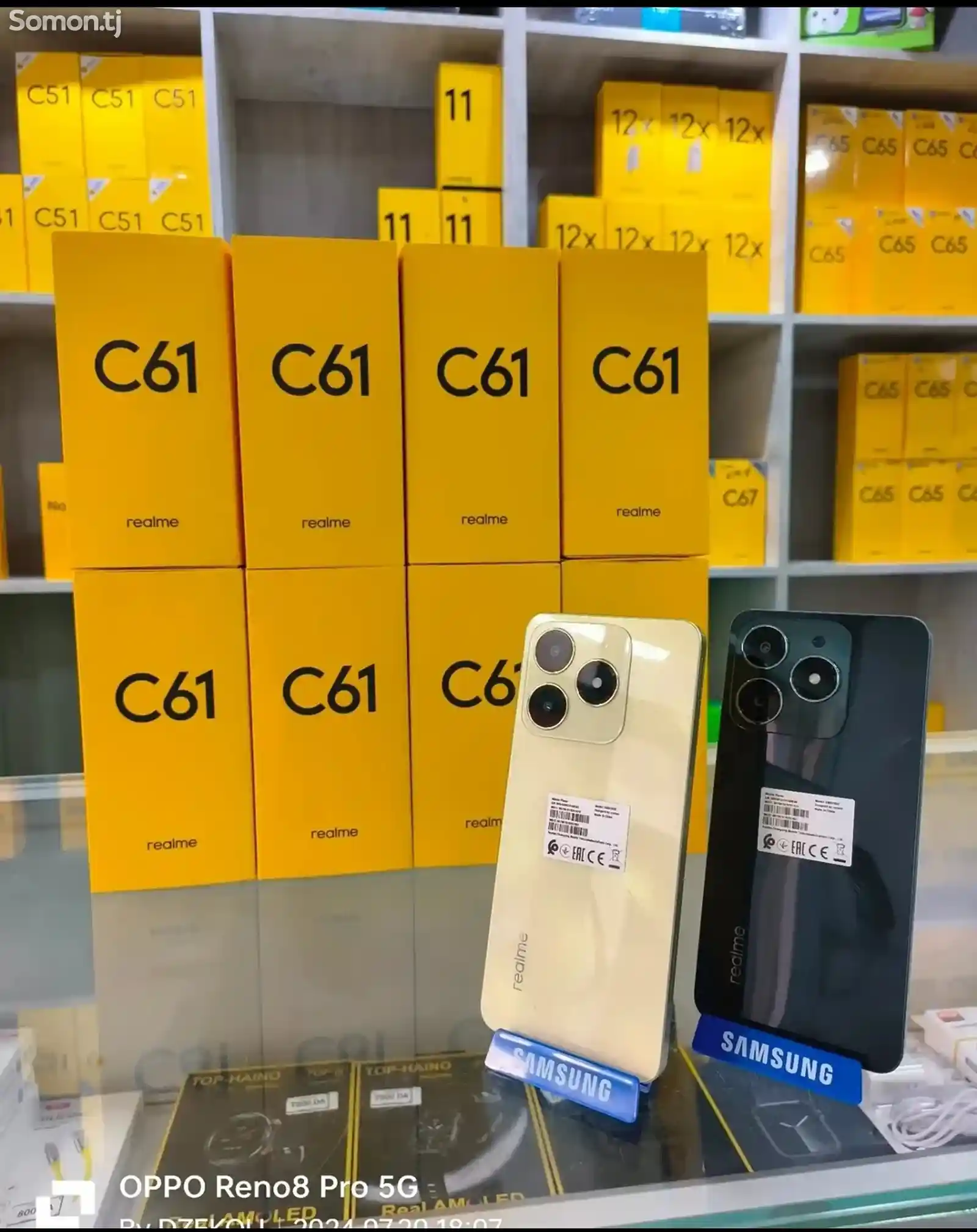 Realme C61 8/256Gb 2024 Global Version-1