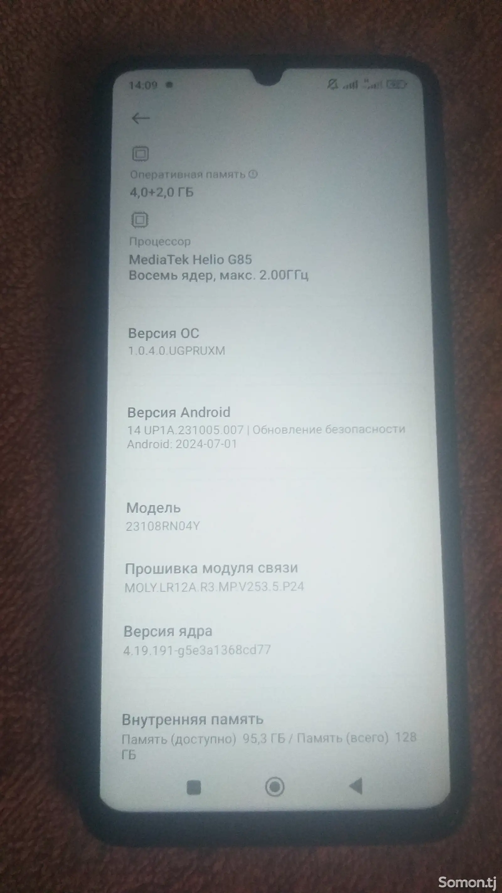 Xiaomi Redmi 13C-6