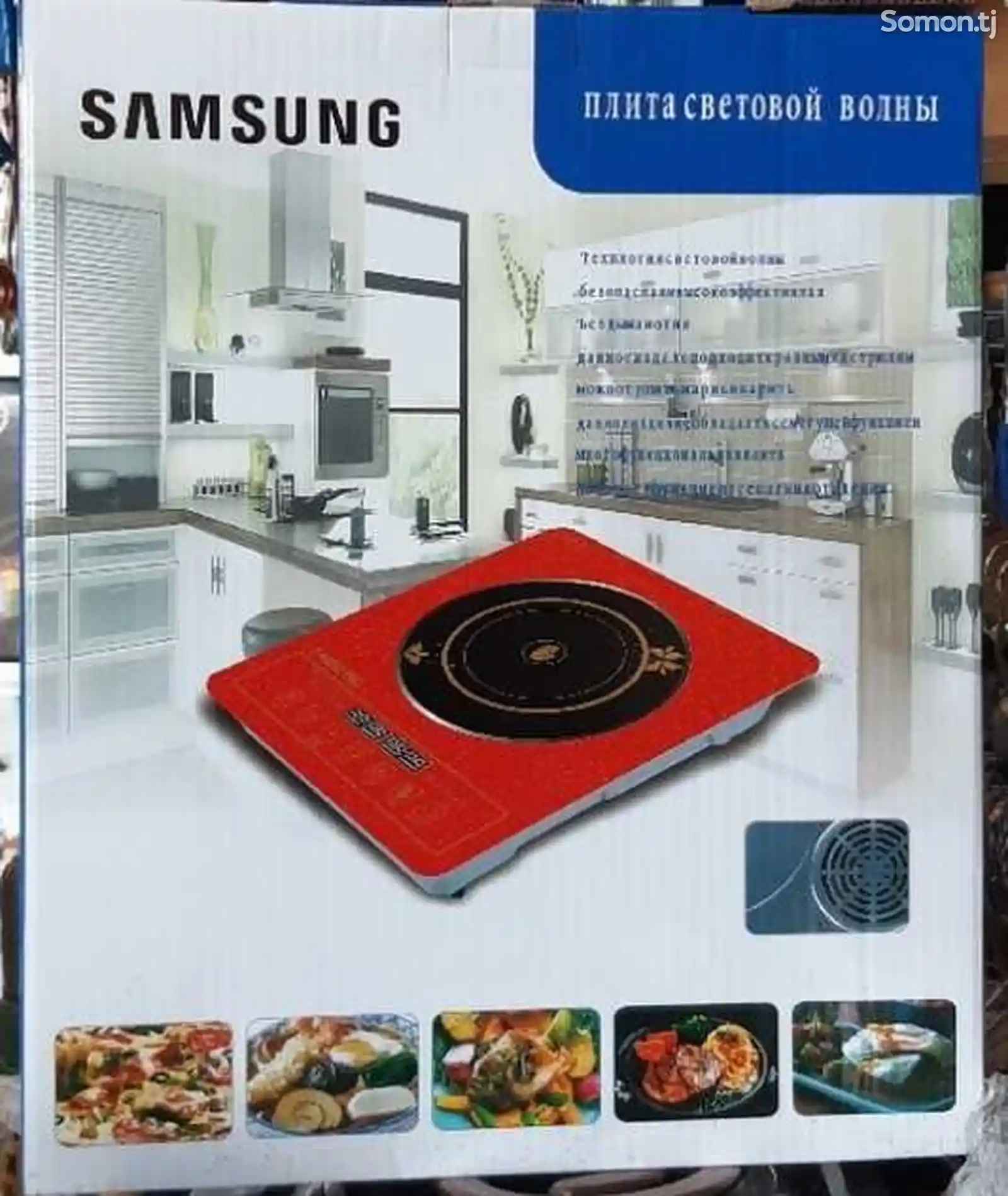 Плита Samsung-3