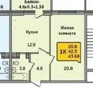 1-комн. квартира, 5 этаж, 44 м², поворот Ленинград