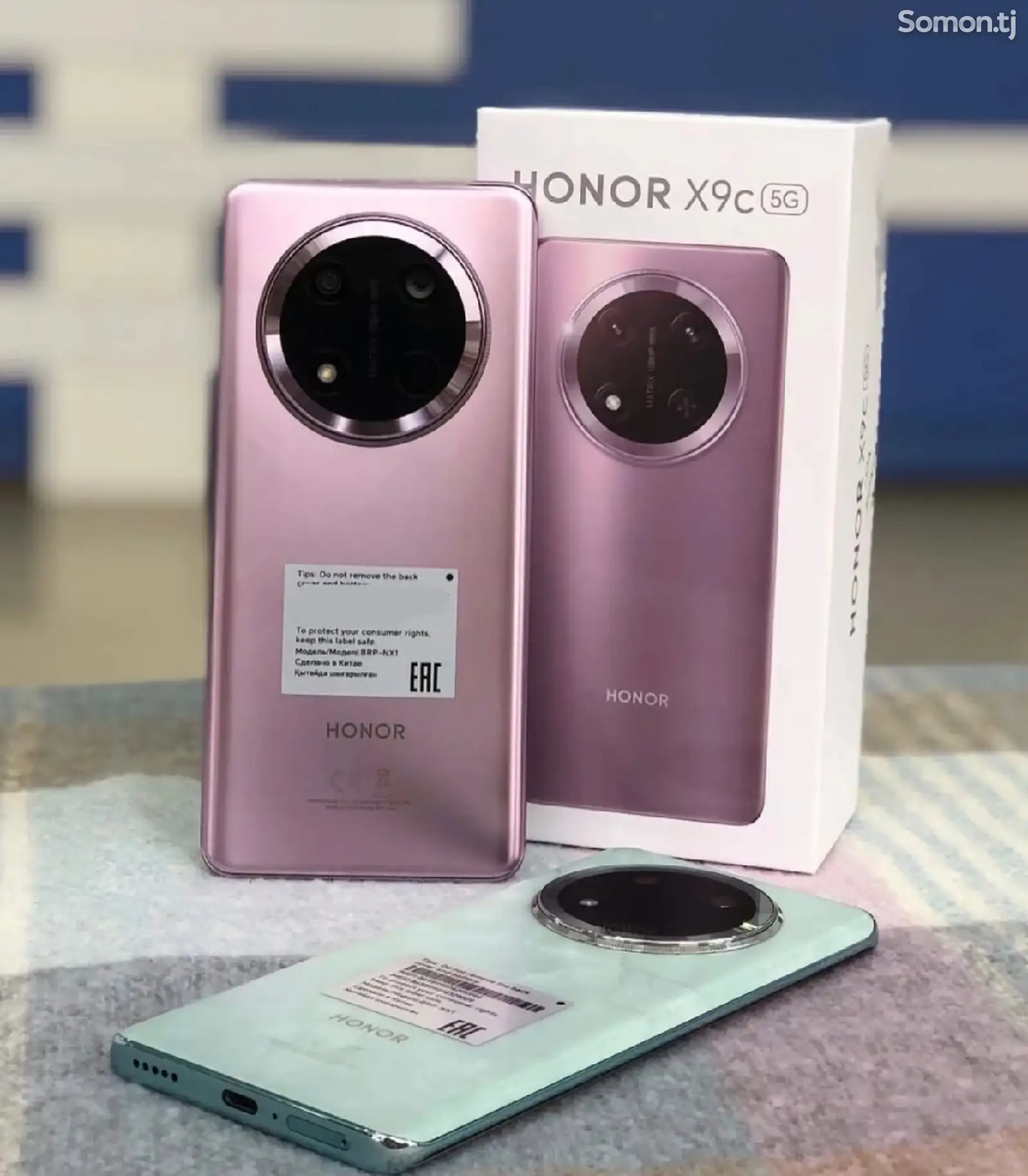 Honor X9C 5G 8+8/256Gb blue-1