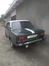 ВАЗ 2106, 1996-3