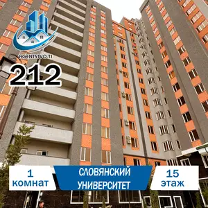 1-комн. квартира, 15 этаж, 62 м², Сомони