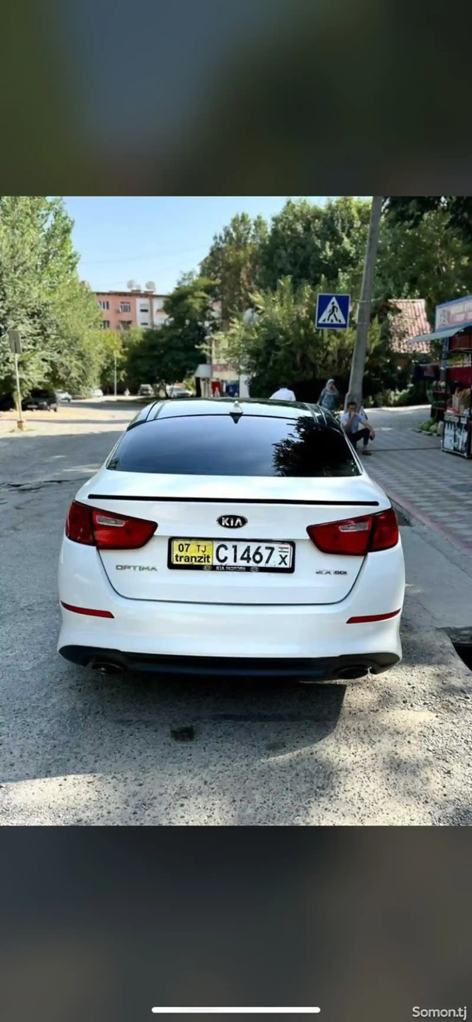 Kia Optima, 2016-3