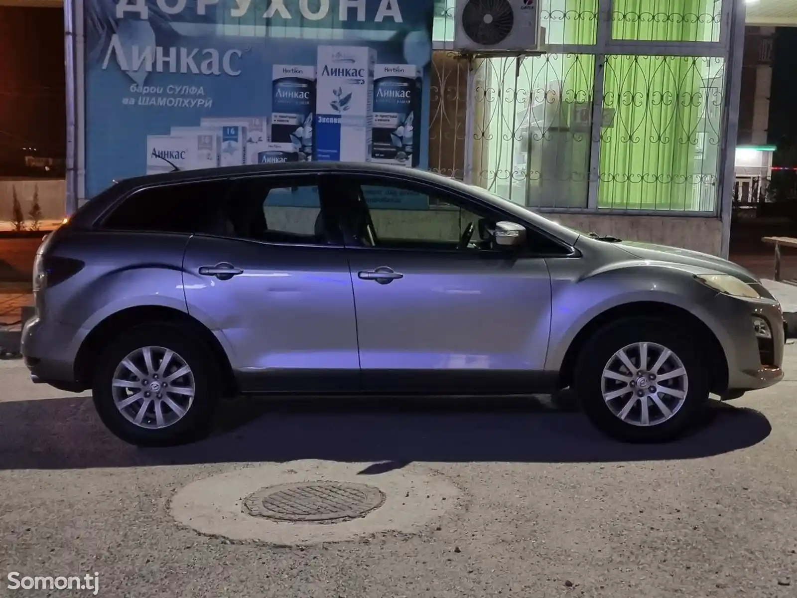 Mazda CX-7, 2011-13