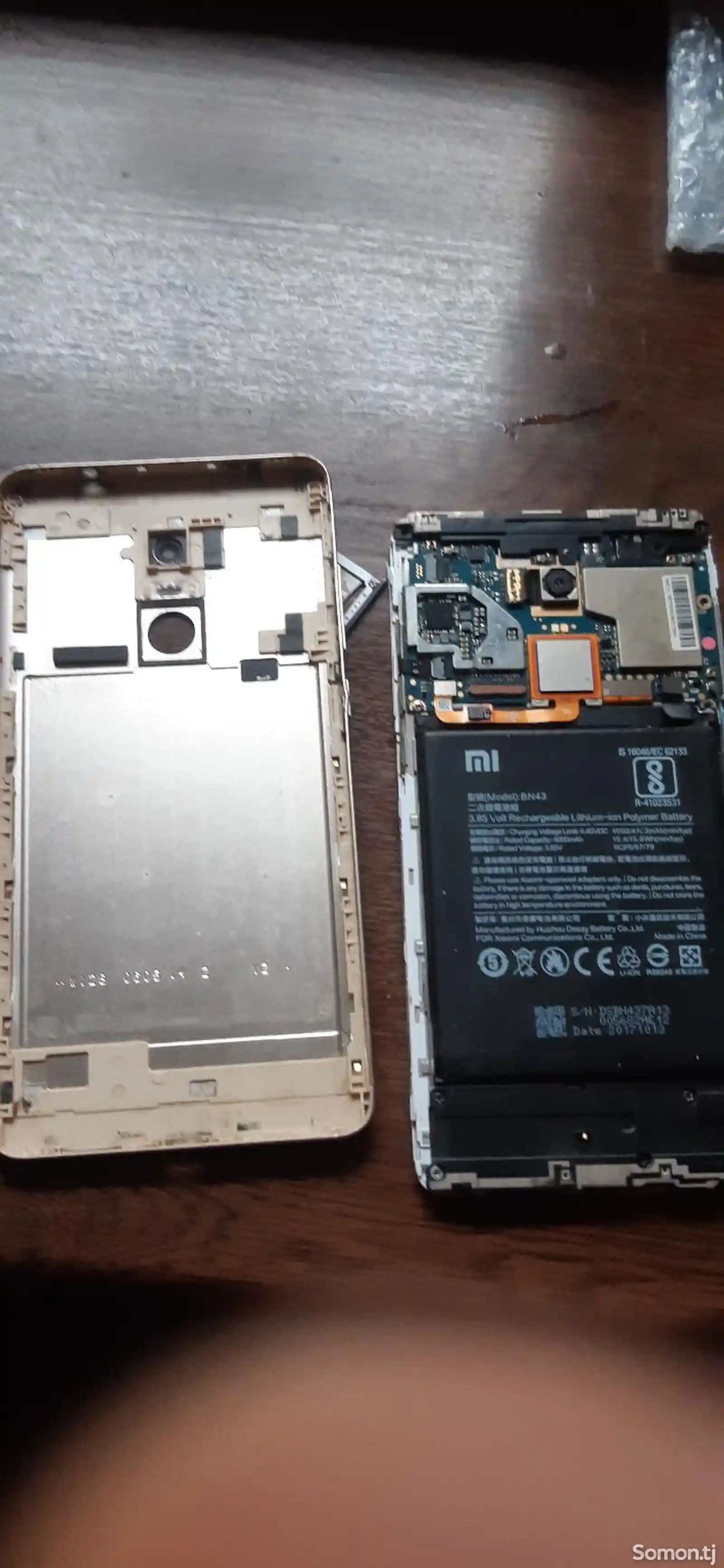Корпус от Xiaomi Mi 3-3