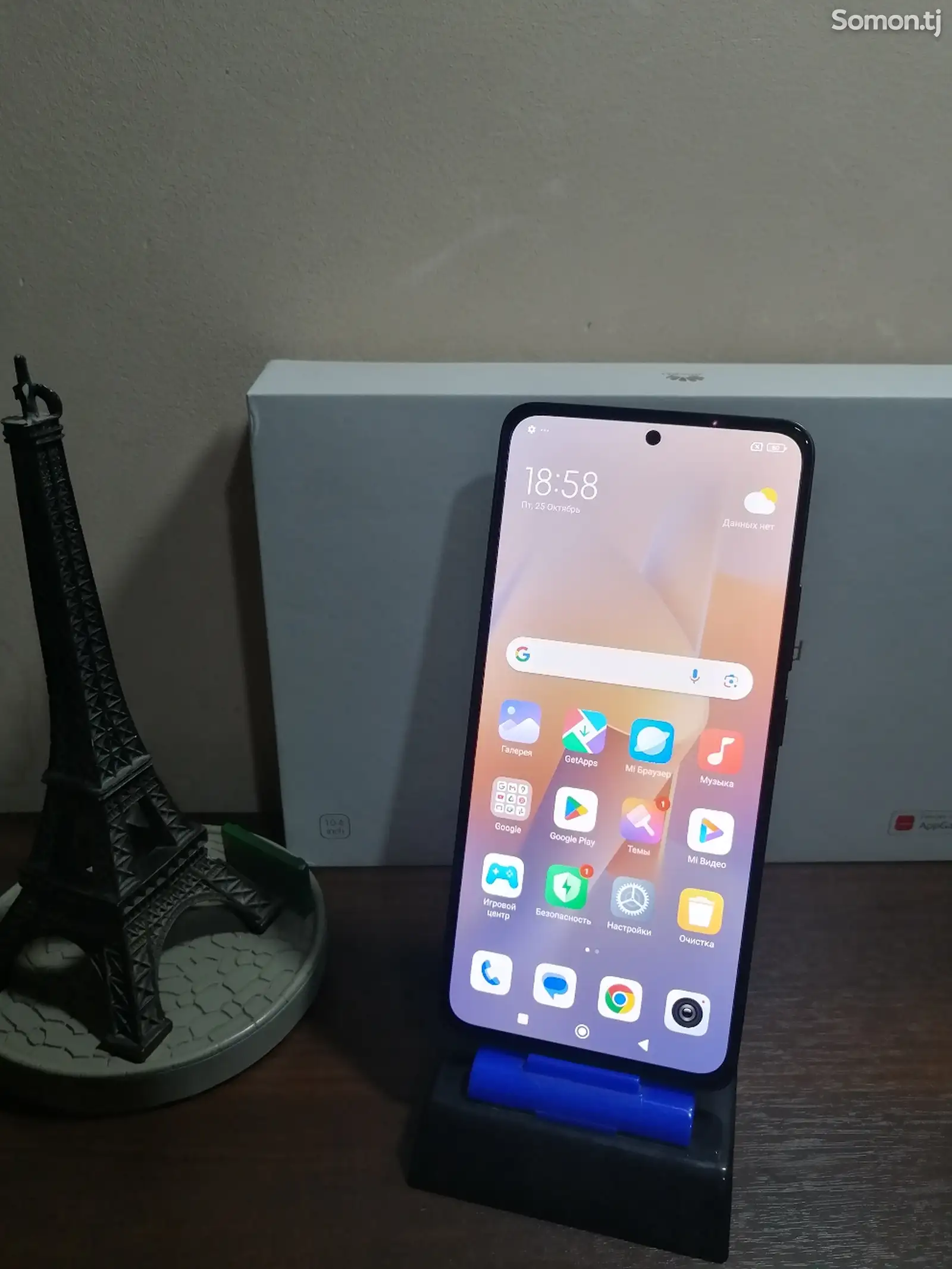 Xiaomi Redmi Note 13-1