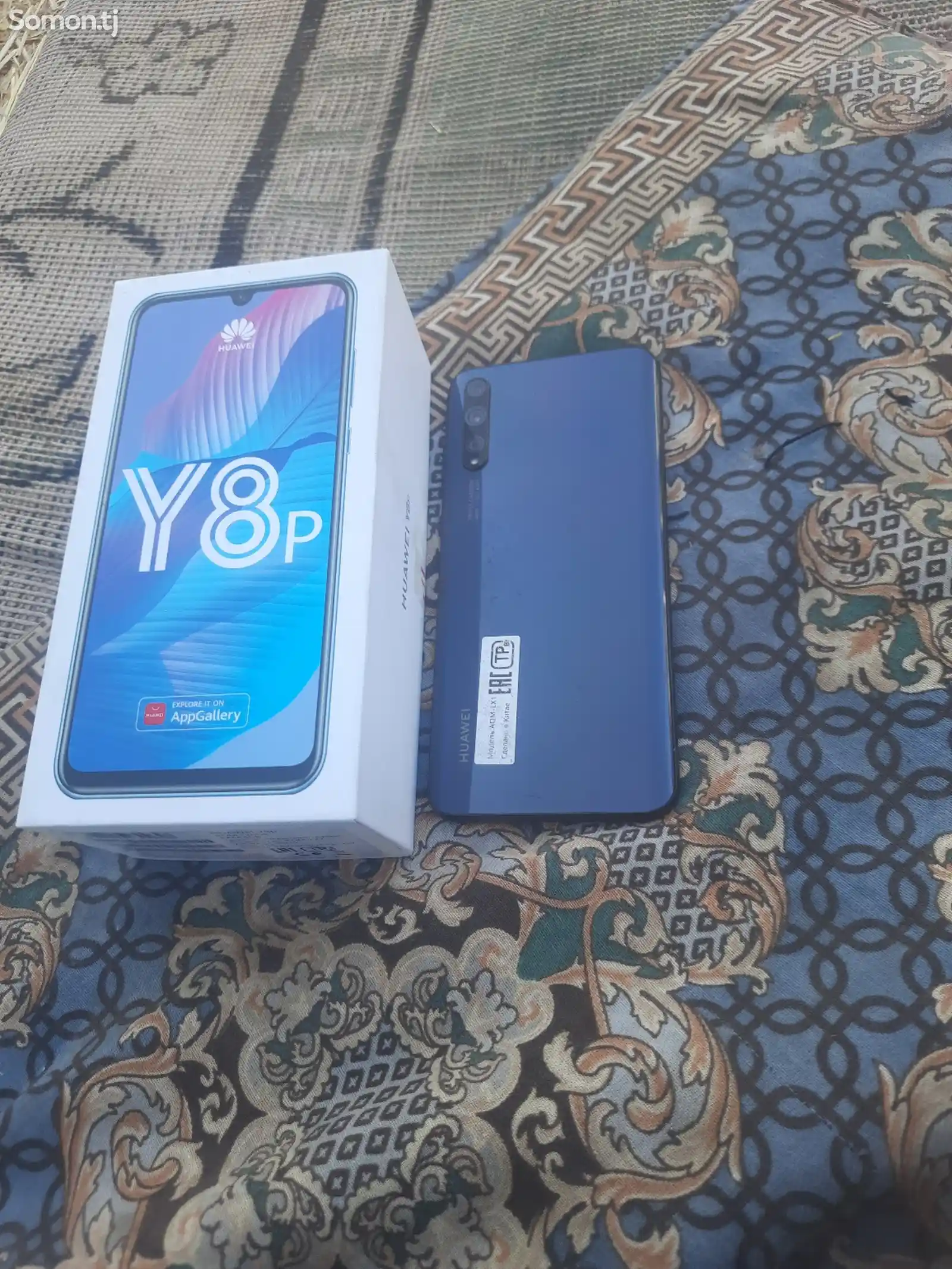 Huawei Y8p-2