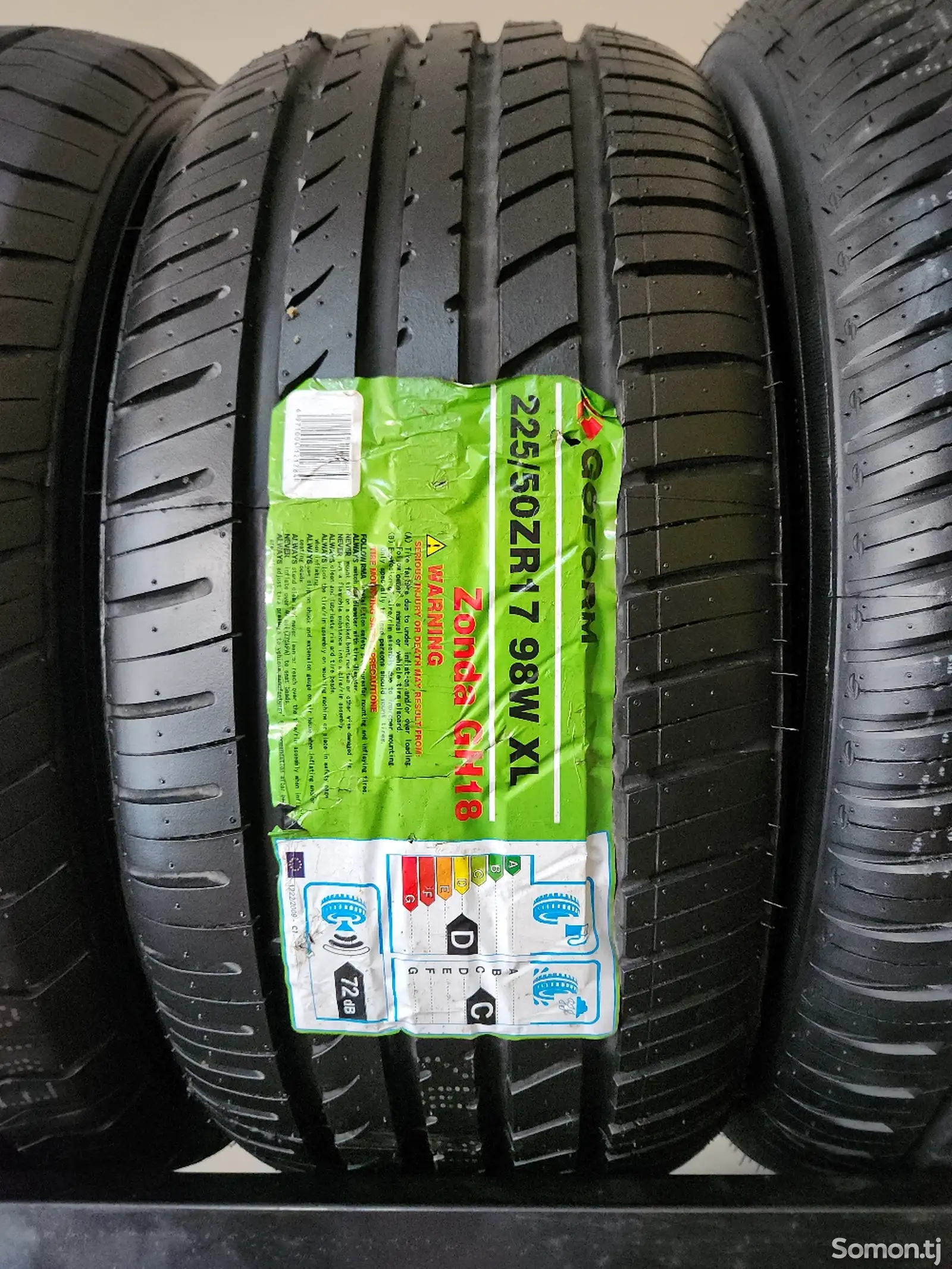 Шины 225/50 R17 Гоформ