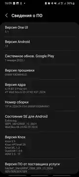 Samsung Galaxy S20 + 8/128 gb-3