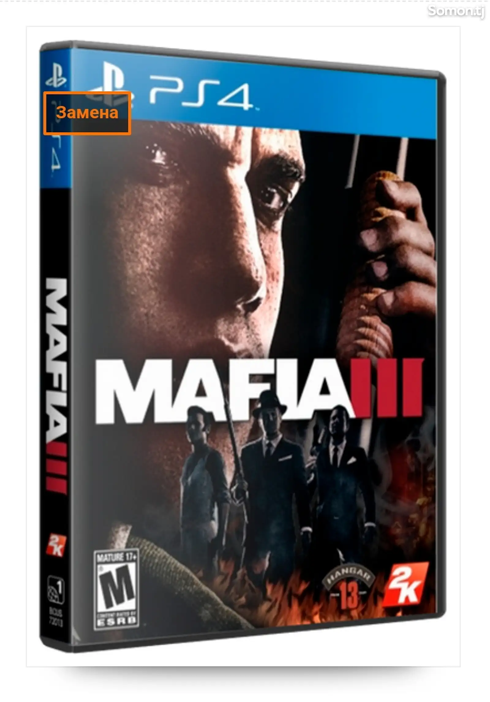 Игра MAFIA 3 для Playstation 4