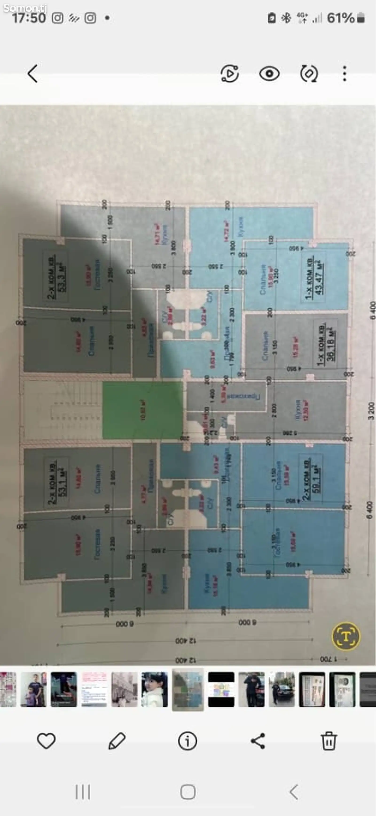 2-комн. квартира, 4 этаж, 54 м², Шарора-2