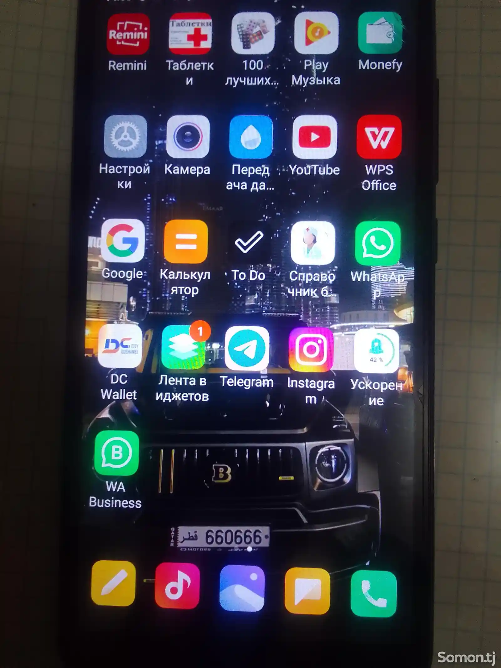 Xiaomi Redmi 6/32gb-1