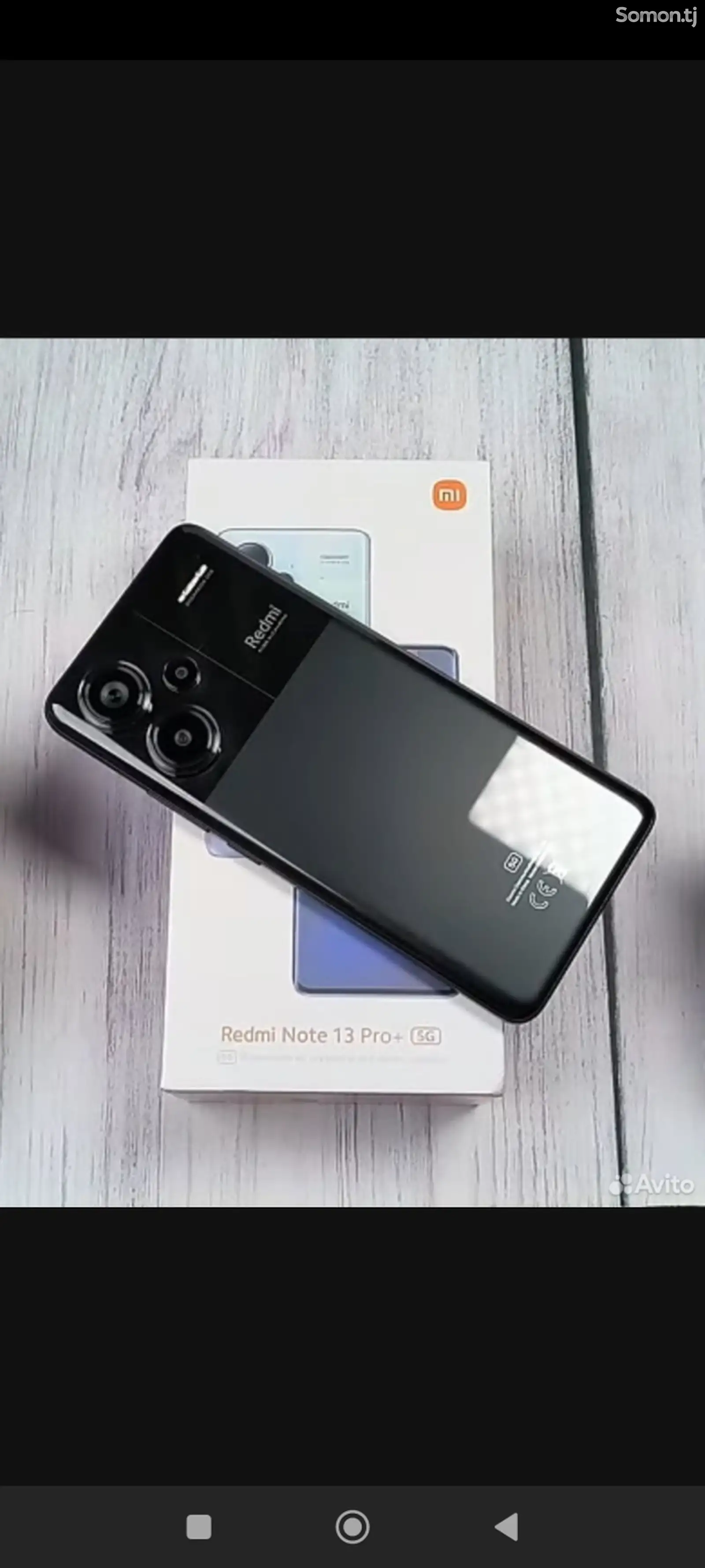 Xiaomi Redmi Note 13 Pro+-4