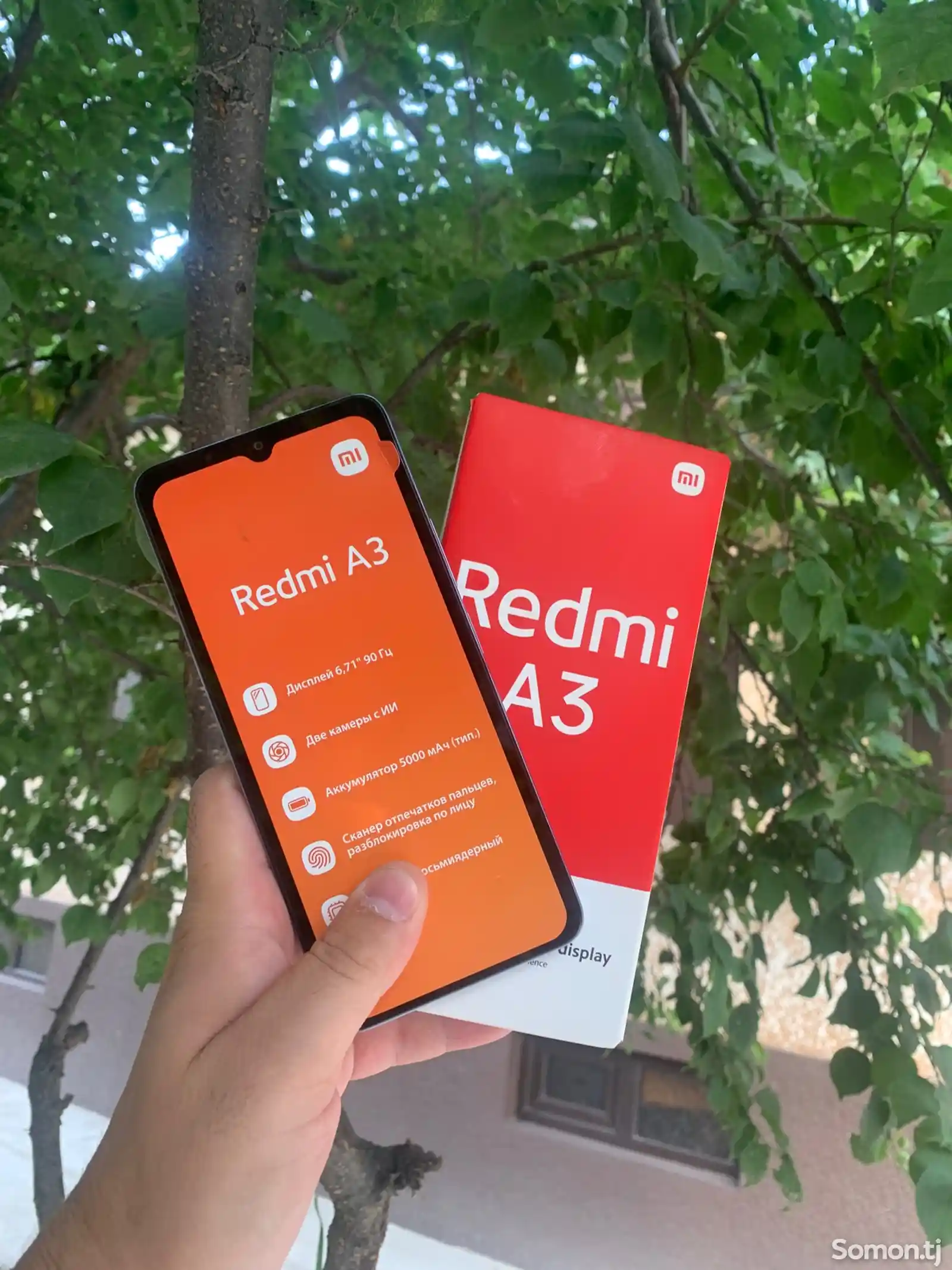 Xiaomi Redmi А3-2