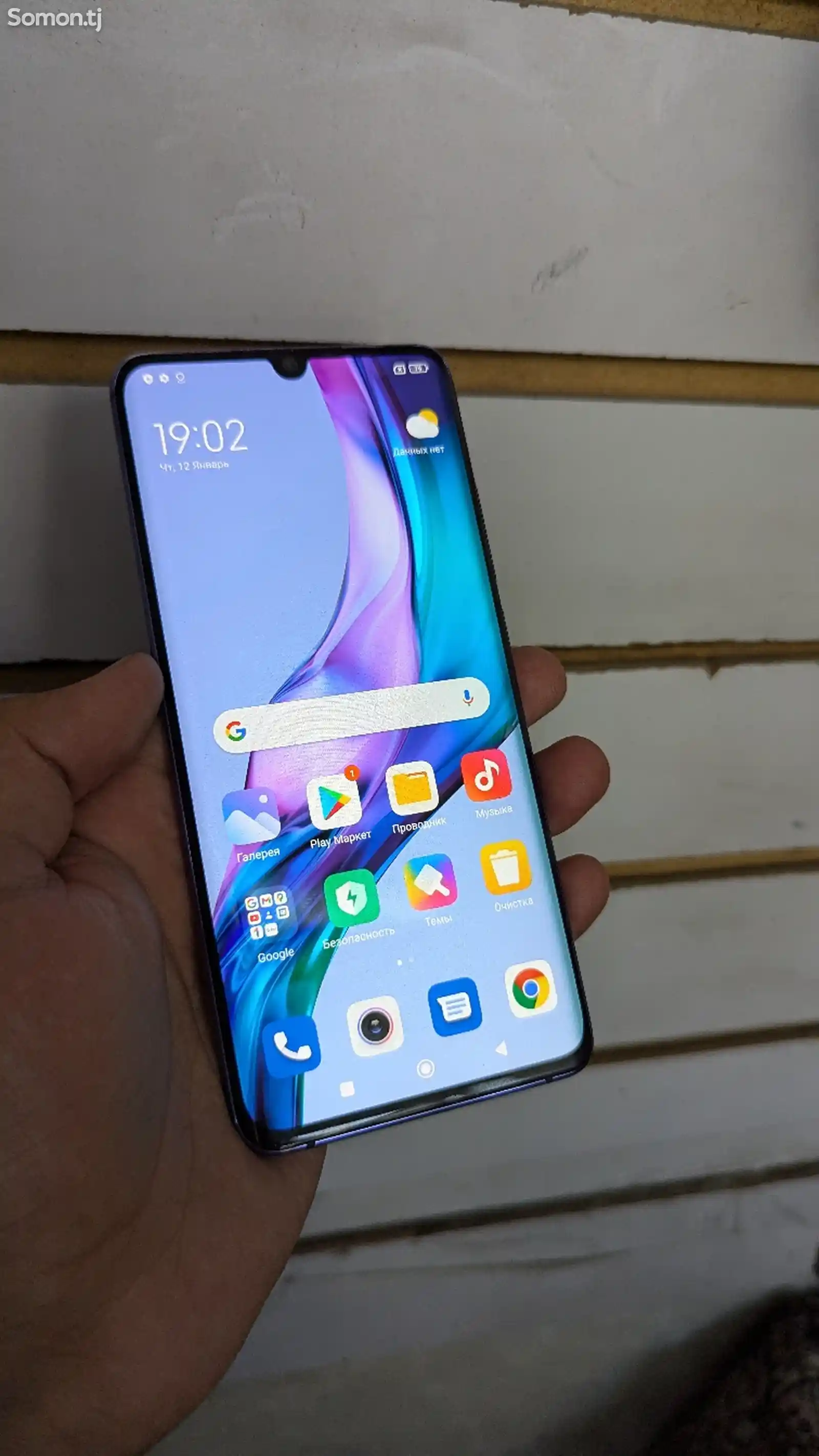 Xiaomi Mi Note 10 lite-1