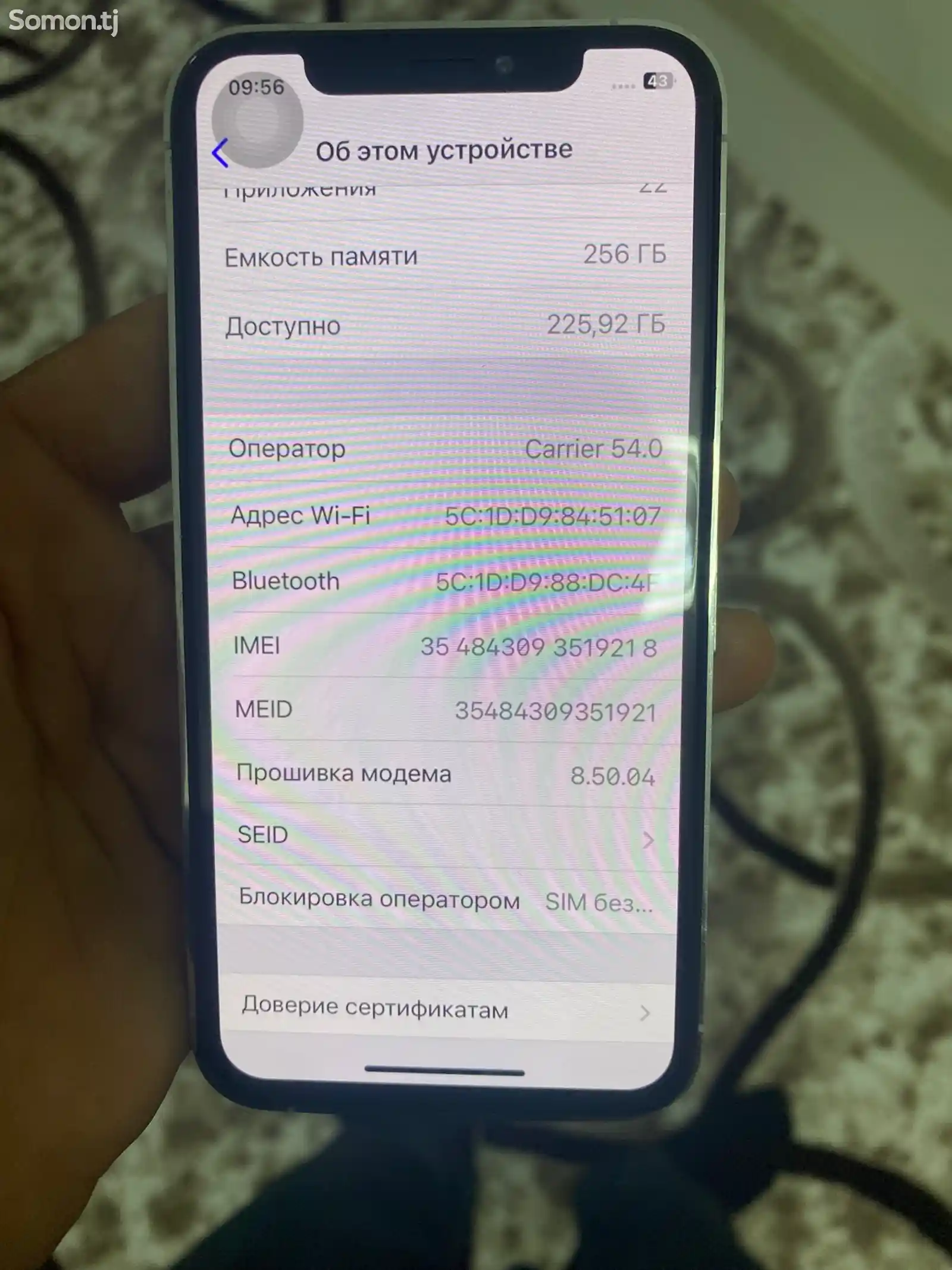 Apple iPhone X, 256 gb-7