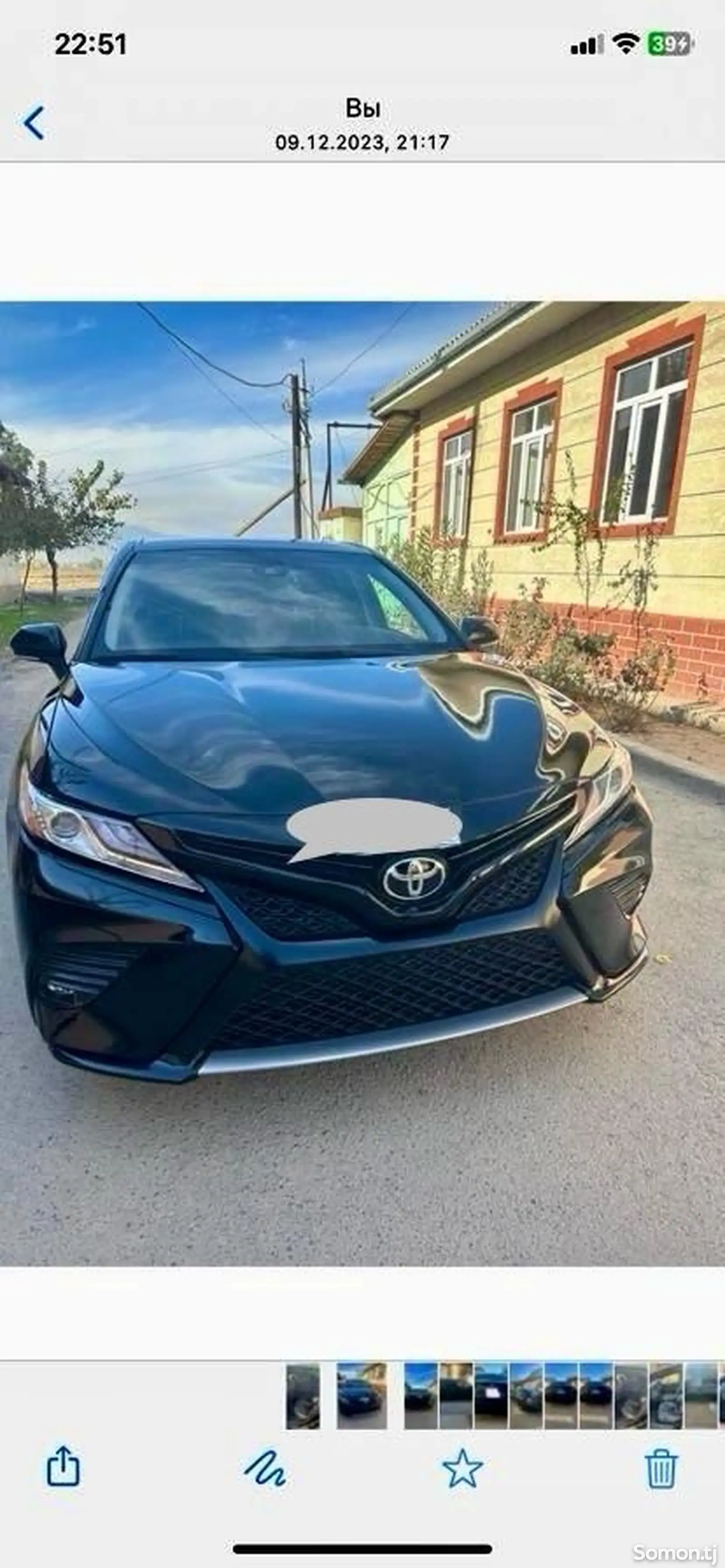 Toyota Camry, 2019-12