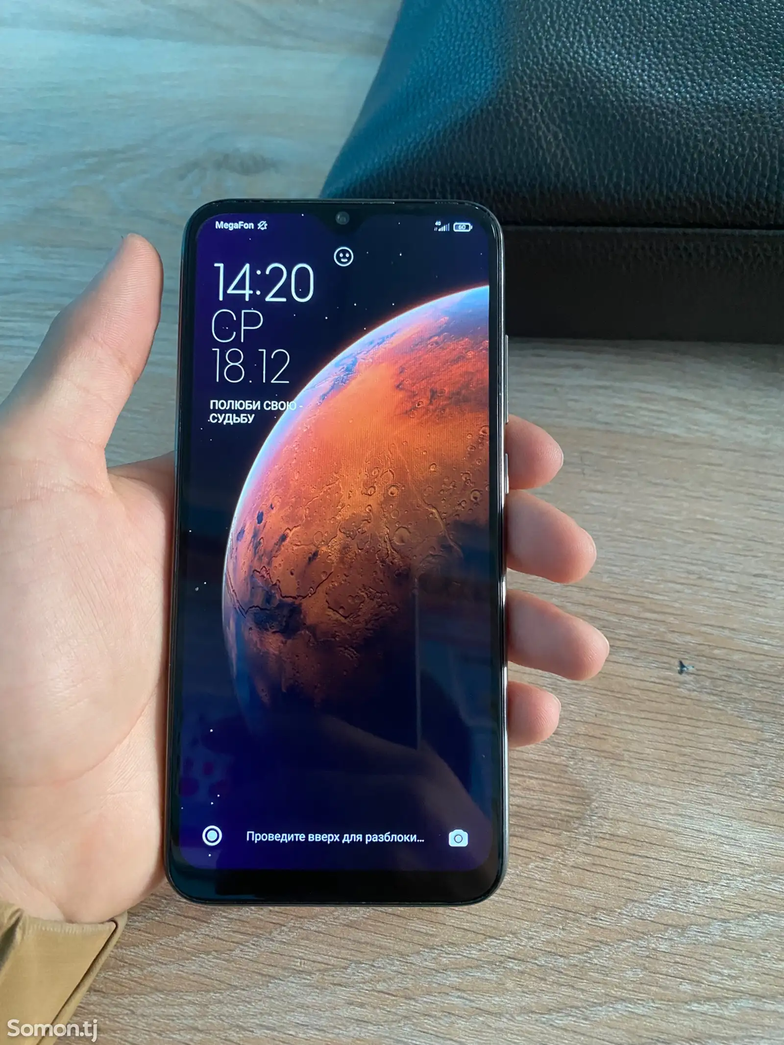 Xiaomi Redmi Note 8-1