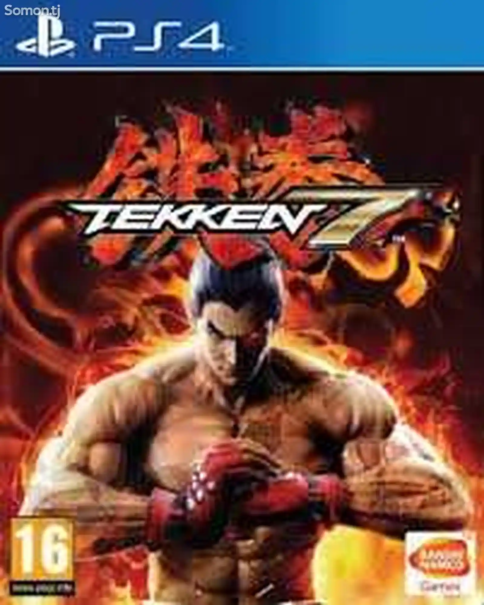 Игра Tekken 7 для PS4/5