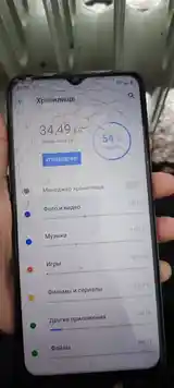 Телефон Realme-4