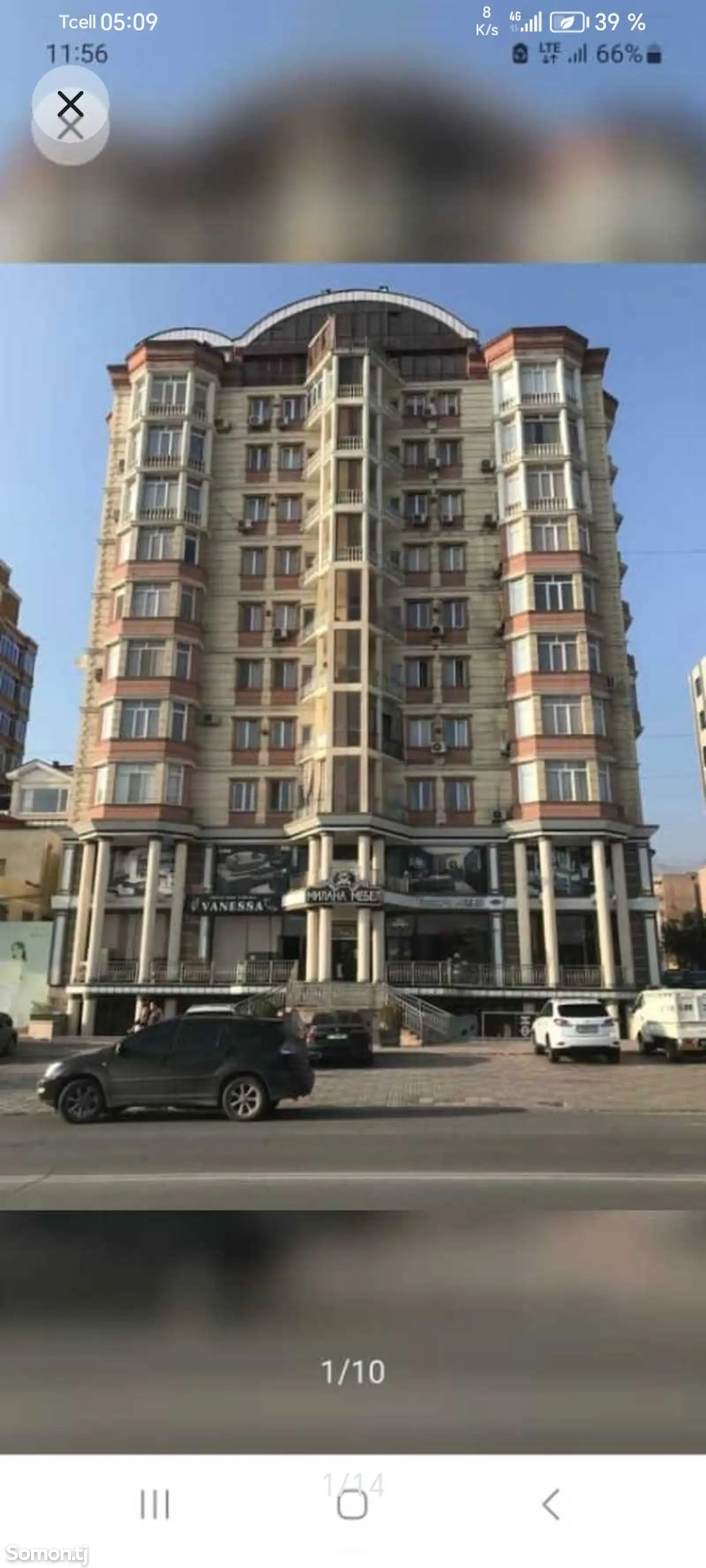 3-комн. квартира, 4 этаж, 58м², 19 мкр-1