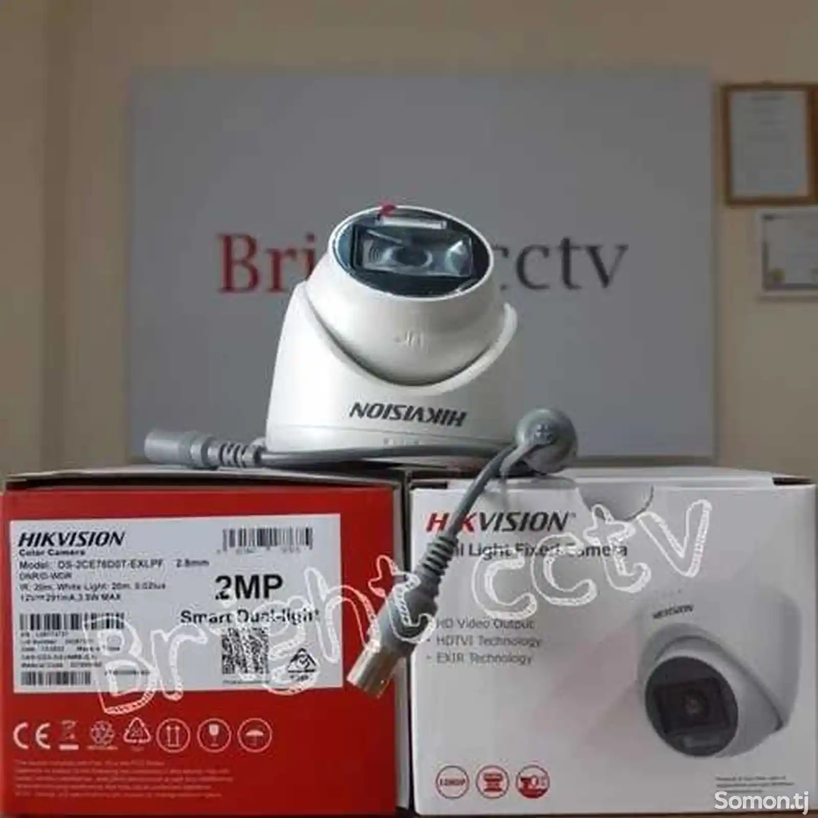 Камера видеонаблюдения со звукозаписью Smart hybrid-3