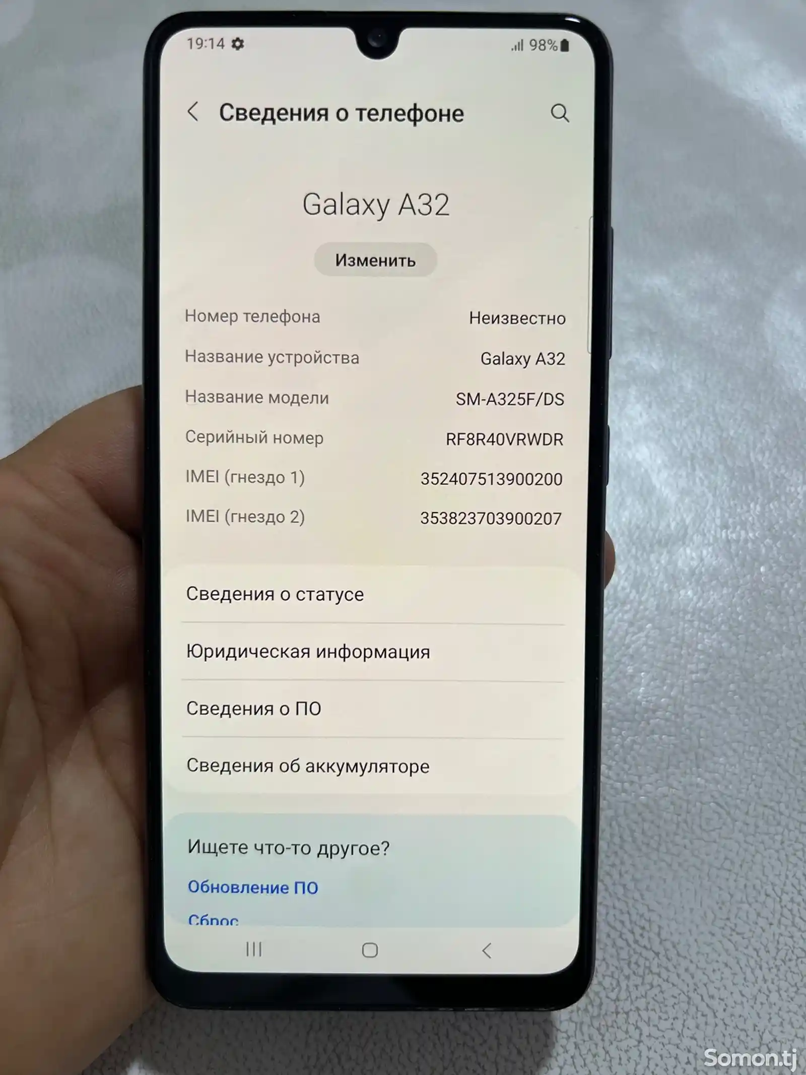 Samsung Galaxy A32 64Gb-3