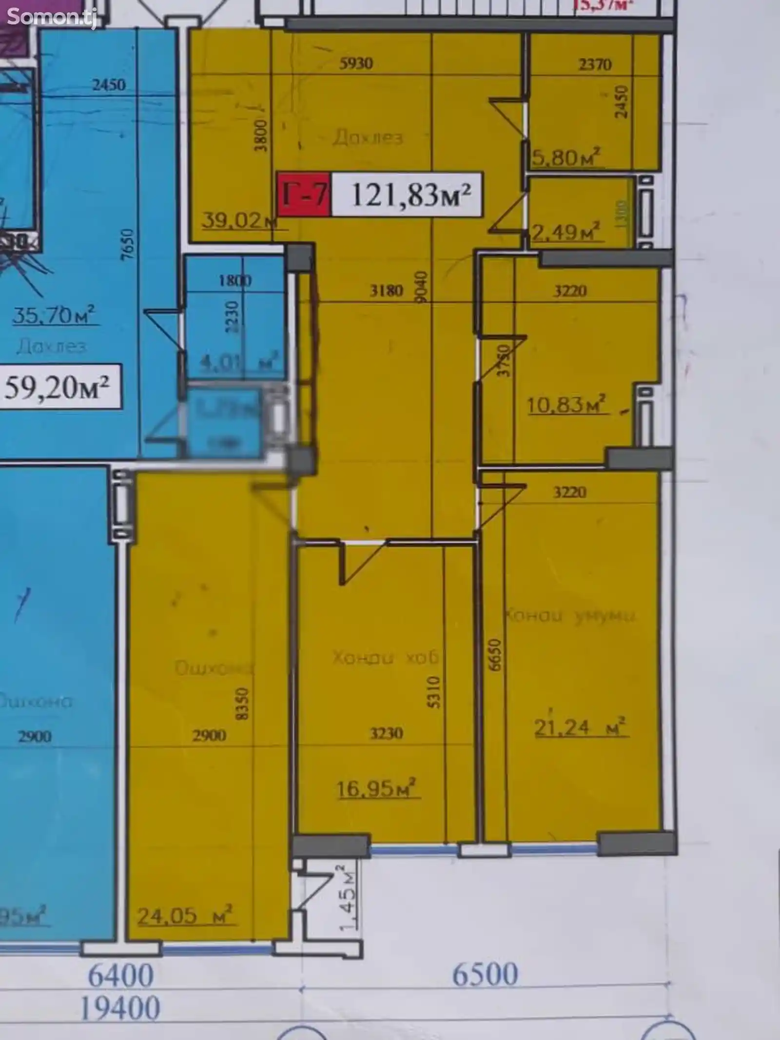 2-комн. квартира, 13 этаж, 122 м², Спартак, театри Лухтак-3