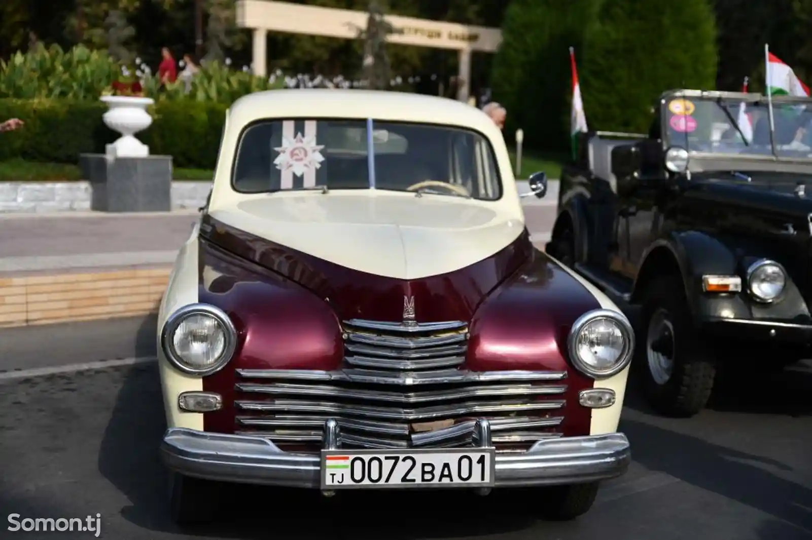 ГАЗ 20, 1950-1