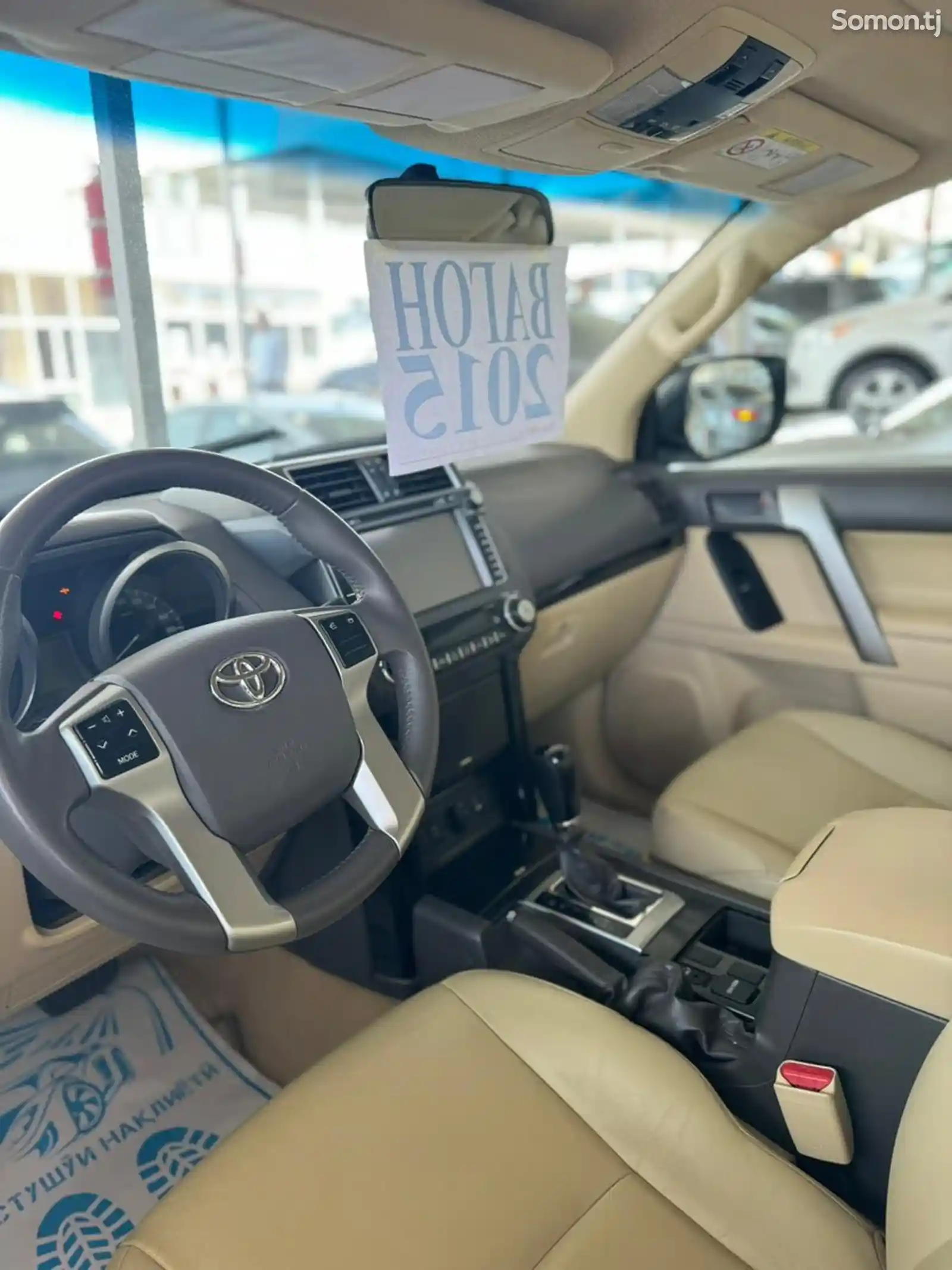 Toyota Land Cruiser Prado, 2015-7