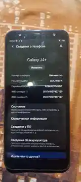 Samsung Galaxy J4 Plus-4