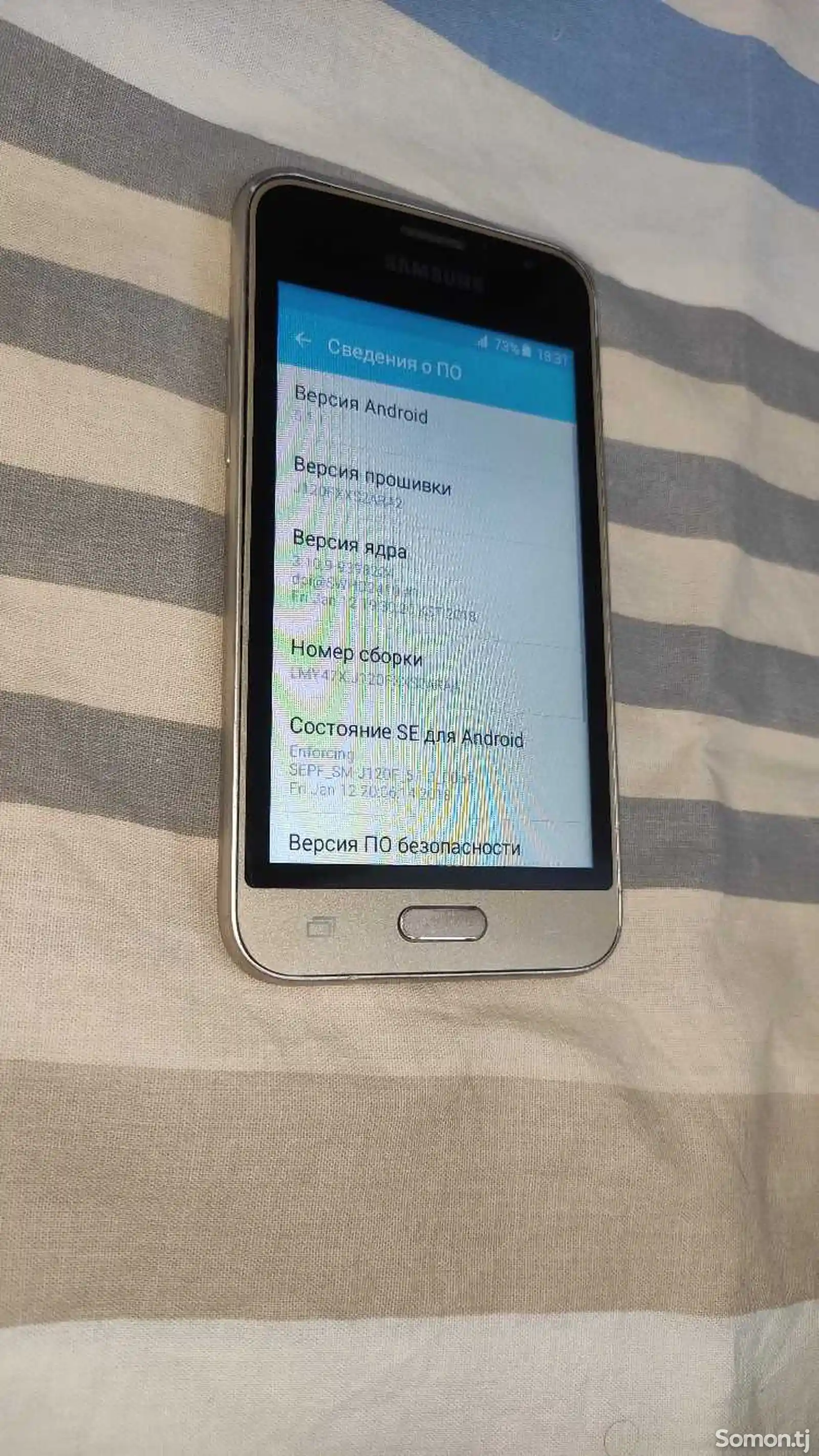 Samsung Galaxy J1 8gb G4-5