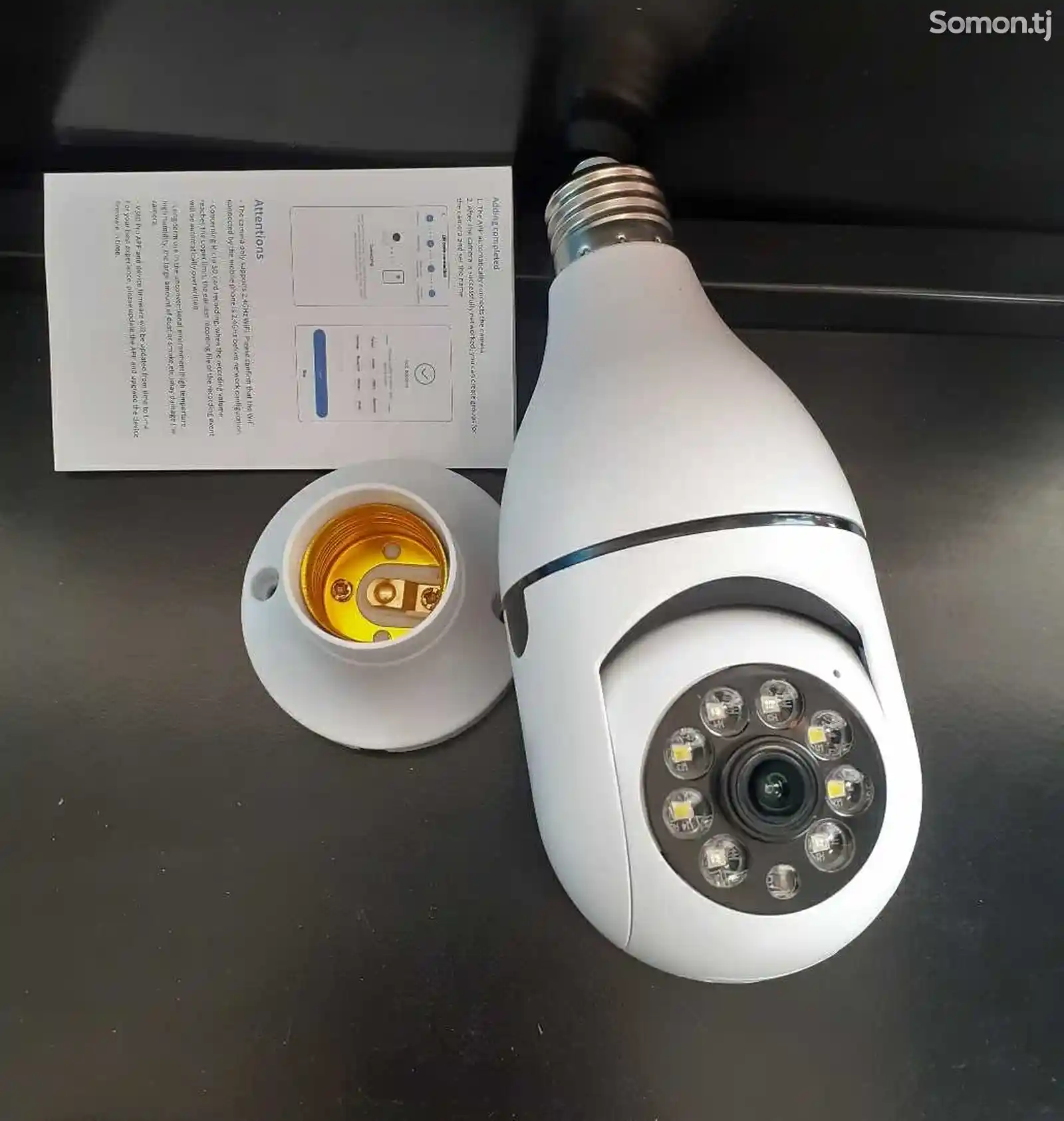 Камера видеонаблюдения лампочка 360 градус-1