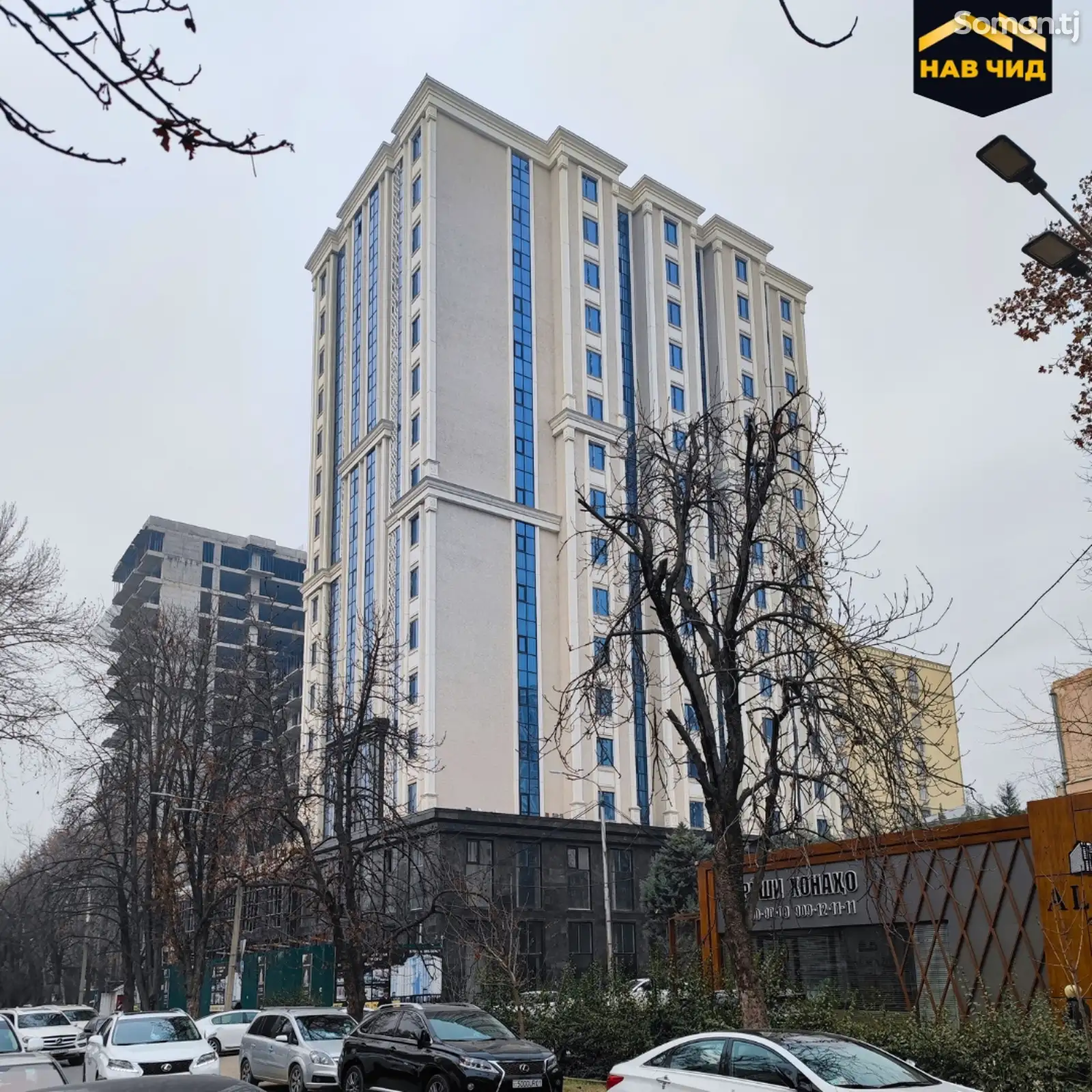 3-комн. квартира, 14 этаж, 112 м², Сомони-1