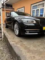 BMW 7 series, 2015-6