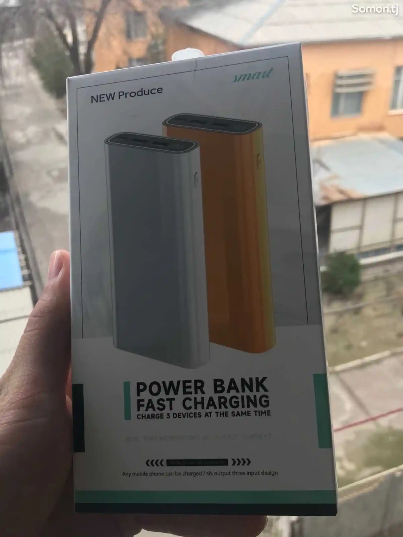 Внешний аккумулятор Power bank 20000mah-1