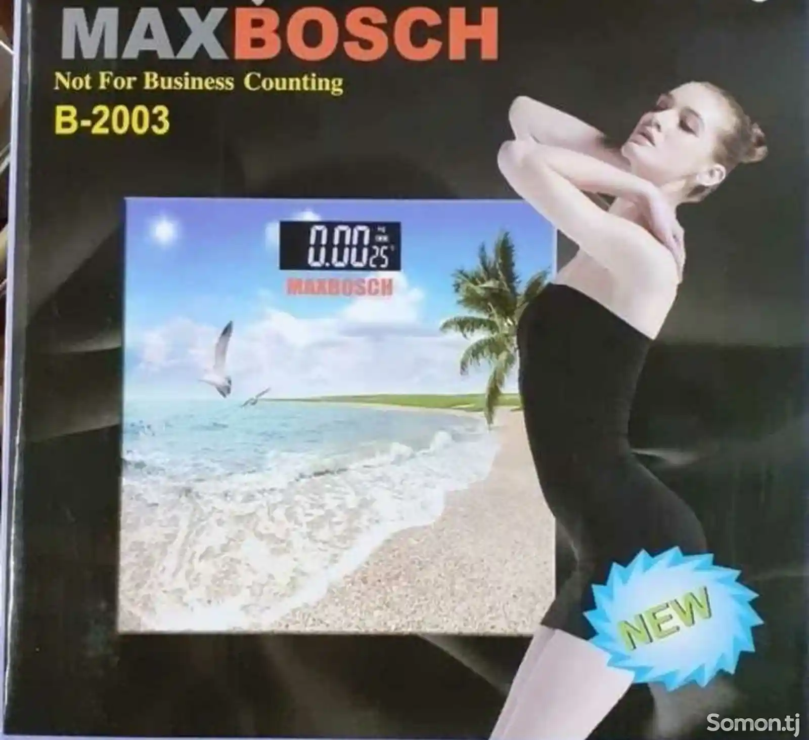 Весы Max Bosch B-2003