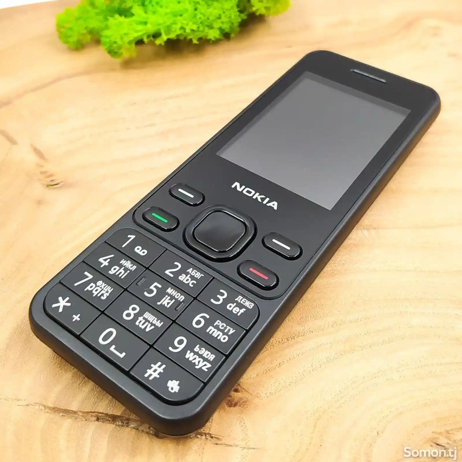 Nokia 150, 2020-2
