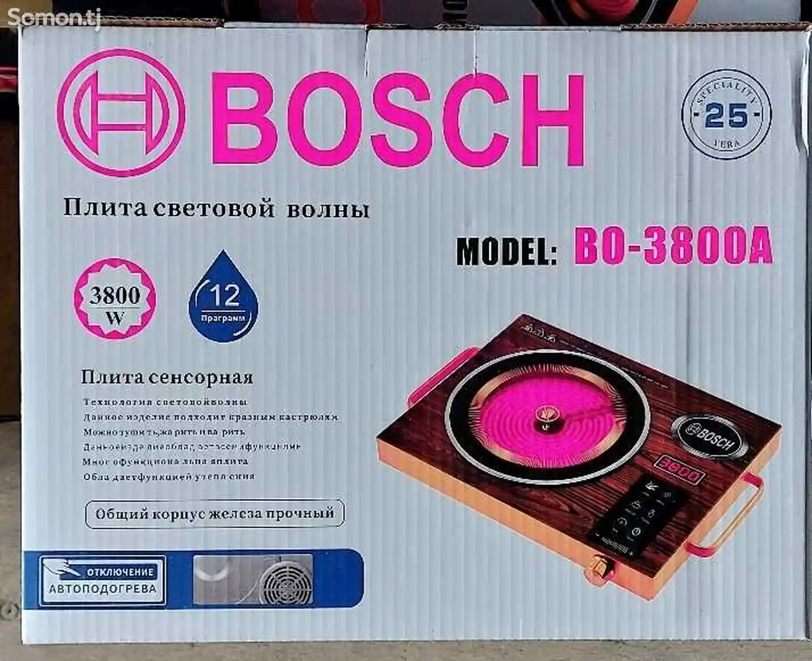 Плита сенсорная Bosch-3800A-2